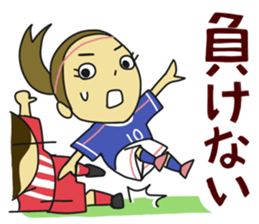 Movement of the soccer2 sticker #5829020