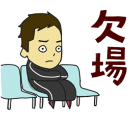 Movement of the soccer2 sticker #5829024