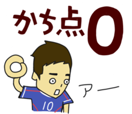 Movement of the soccer2 sticker #5829027