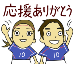 Movement of the soccer2 sticker #5829033