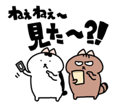 The secret story of okame chan. sticker #5829082