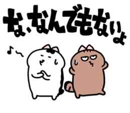 The secret story of okame chan. sticker #5829103