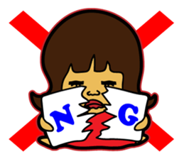 Children MAKO-chan sticker #5829155