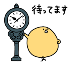 neripiyo  theme park Ver. sticker #5829197