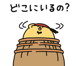 neripiyo  theme park Ver. sticker #5829198