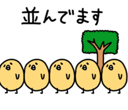 neripiyo  theme park Ver. sticker #5829202