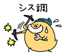 neripiyo  theme park Ver. sticker #5829209