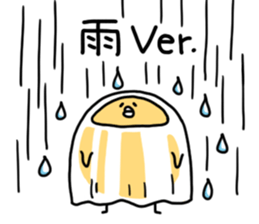 neripiyo  theme park Ver. sticker #5829214