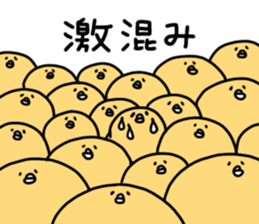 neripiyo  theme park Ver. sticker #5829220