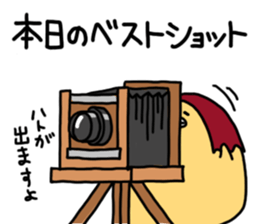 neripiyo  theme park Ver. sticker #5829230