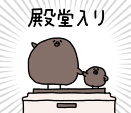 neripiyo  theme park Ver. sticker #5829231