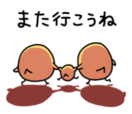 neripiyo  theme park Ver. sticker #5829233