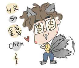 A cute man Anson and his poppy sticker #5829284