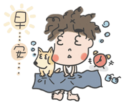 A cute man Anson and his poppy sticker #5829285