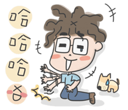 A cute man Anson and his poppy sticker #5829292