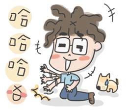 A cute man Anson and his poppy sticker #5829292