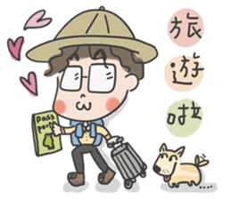 A cute man Anson and his poppy sticker #5829296