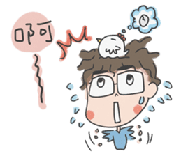 A cute man Anson and his poppy sticker #5829298