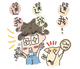 A cute man Anson and his poppy sticker #5829309