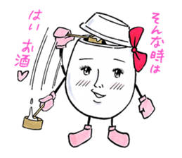 Doburoku-chan's Party Stickers sticker #5829314