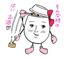 Doburoku-chan's Party Stickers sticker #5829314