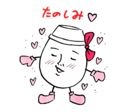 Doburoku-chan's Party Stickers sticker #5829315