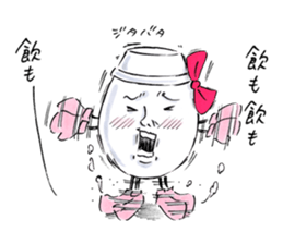 Doburoku-chan's Party Stickers sticker #5829316