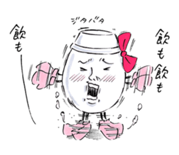 Doburoku-chan's Party Stickers sticker #5829316