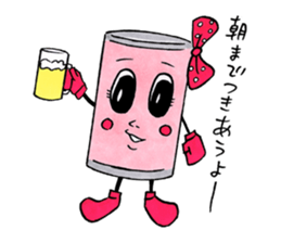 Doburoku-chan's Party Stickers sticker #5829317