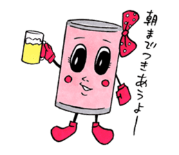 Doburoku-chan's Party Stickers sticker #5829317