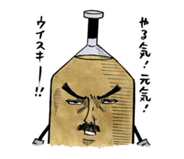 Doburoku-chan's Party Stickers sticker #5829319