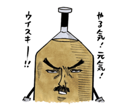 Doburoku-chan's Party Stickers sticker #5829319