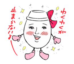 Doburoku-chan's Party Stickers sticker #5829320