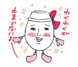 Doburoku-chan's Party Stickers sticker #5829320