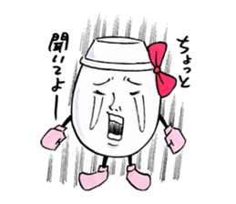 Doburoku-chan's Party Stickers sticker #5829323