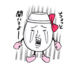 Doburoku-chan's Party Stickers sticker #5829323