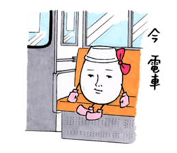 Doburoku-chan's Party Stickers sticker #5829324