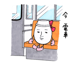 Doburoku-chan's Party Stickers sticker #5829324