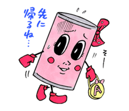 Doburoku-chan's Party Stickers sticker #5829325