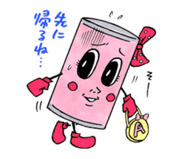 Doburoku-chan's Party Stickers sticker #5829325