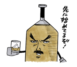 Doburoku-chan's Party Stickers sticker #5829326