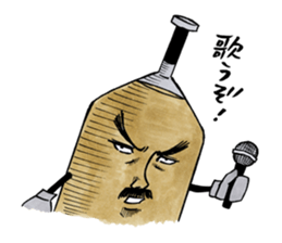 Doburoku-chan's Party Stickers sticker #5829327