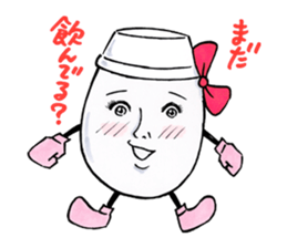 Doburoku-chan's Party Stickers sticker #5829328