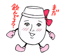 Doburoku-chan's Party Stickers sticker #5829328