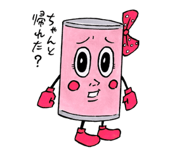 Doburoku-chan's Party Stickers sticker #5829329