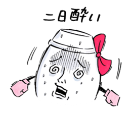 Doburoku-chan's Party Stickers sticker #5829332