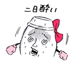 Doburoku-chan's Party Stickers sticker #5829332