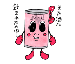 Doburoku-chan's Party Stickers sticker #5829333