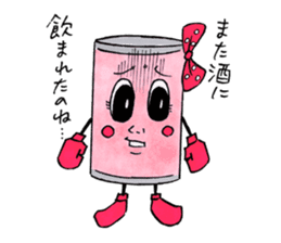 Doburoku-chan's Party Stickers sticker #5829333