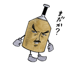 Doburoku-chan's Party Stickers sticker #5829334